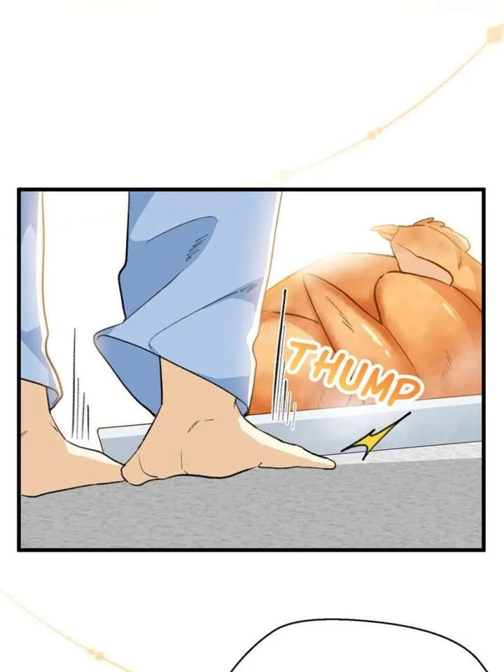 Clumsy Master, You’ve Crossed the Line! Chapter 69 page 17