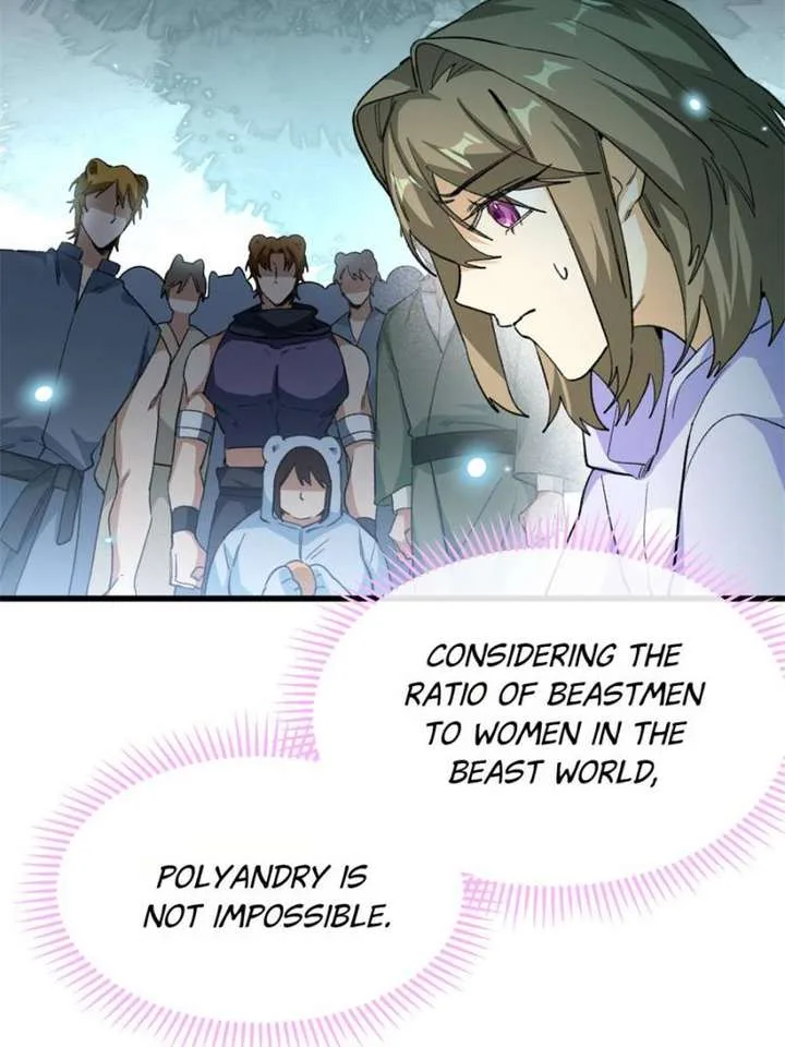 Clumsy Master, You’ve Crossed the Line! Chapter 64 page 25