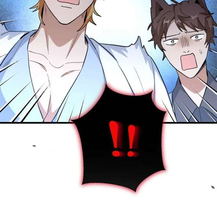 Clumsy Master, You’ve Crossed the Line! Chapter 70 page 33