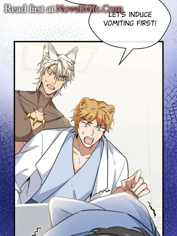 Clumsy Master, You’ve Crossed the Line! Chapter 70 page 49