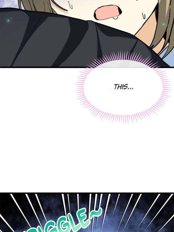Clumsy Master, You’ve Crossed the Line! Chapter 70 page 58
