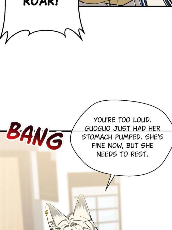 Clumsy Master, You’ve Crossed the Line! Chapter 72 page 6