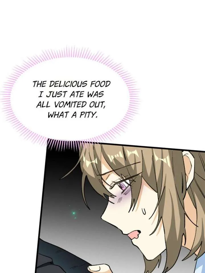 Clumsy Master, You’ve Crossed the Line! Chapter 70 page 56