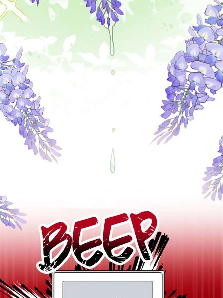 Clumsy Master, You’ve Crossed the Line! Chapter 69 page 45