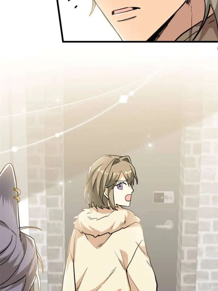 Clumsy Master, You’ve Crossed the Line! Chapter 66 page 49