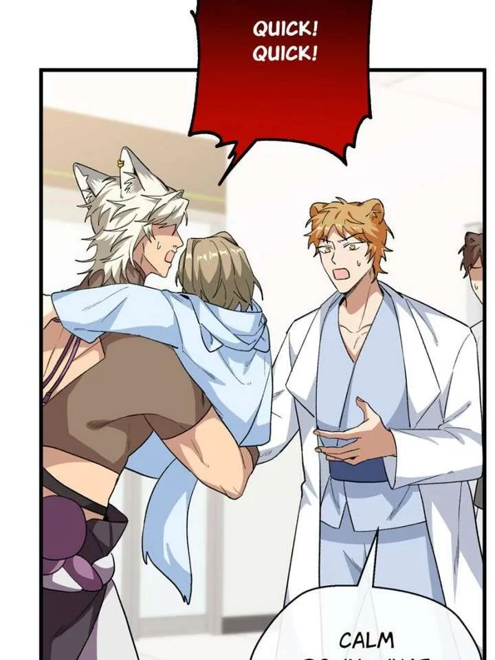 Clumsy Master, You’ve Crossed the Line! Chapter 70 page 31