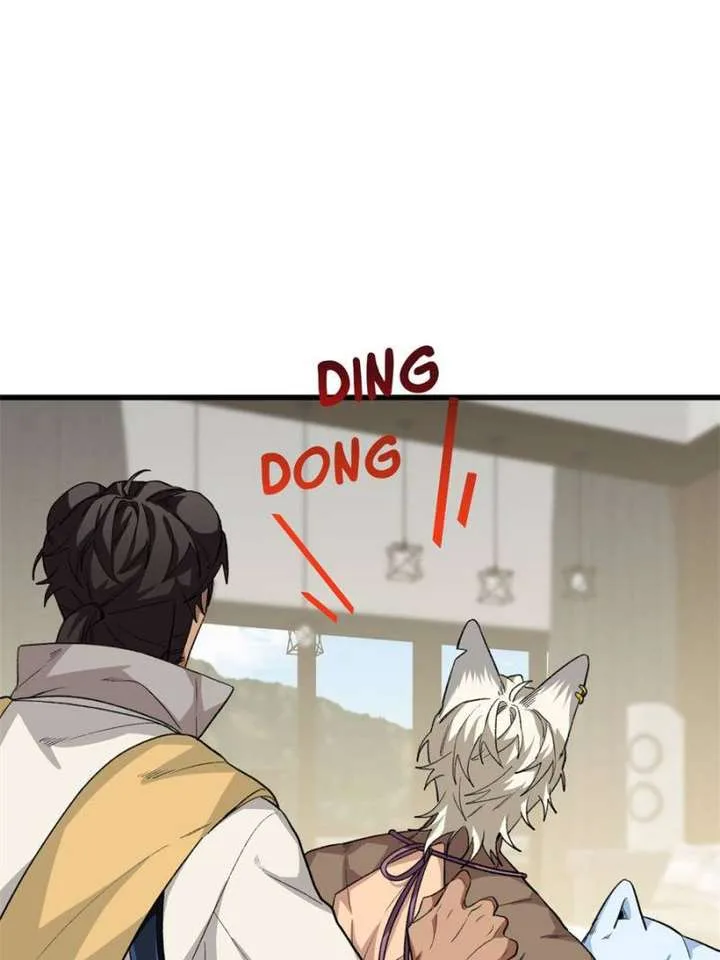 Clumsy Master, You’ve Crossed the Line! Chapter 72 page 29