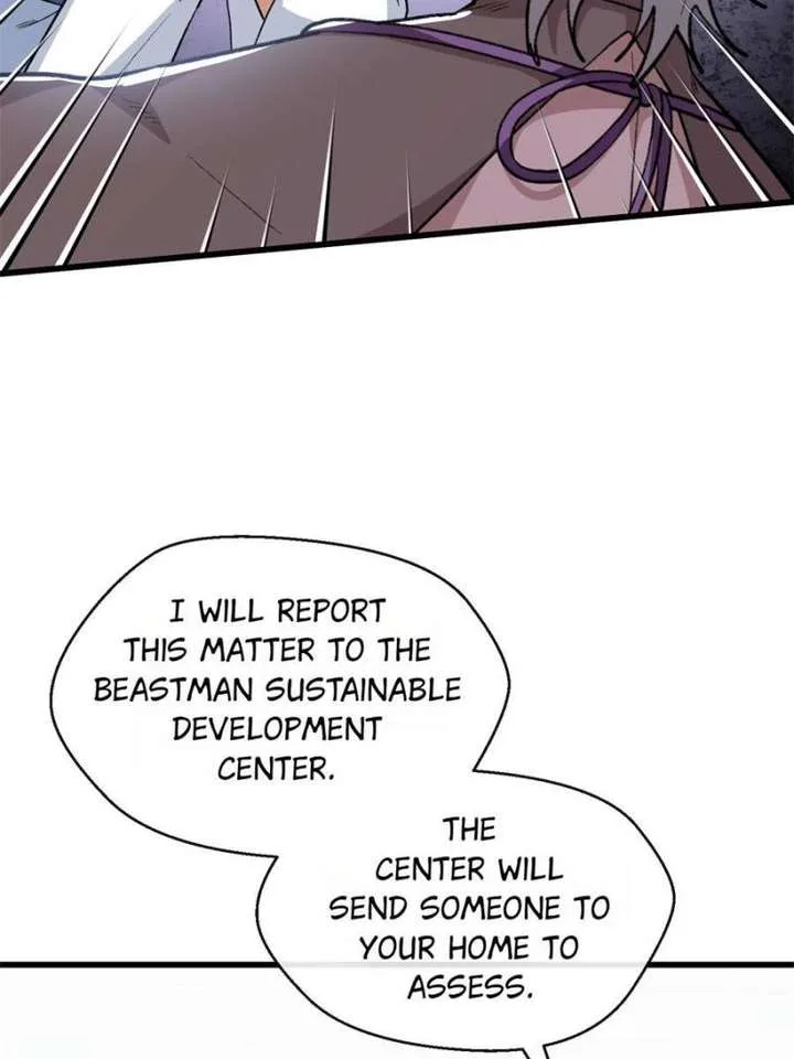 Clumsy Master, You’ve Crossed the Line! Chapter 71 page 12