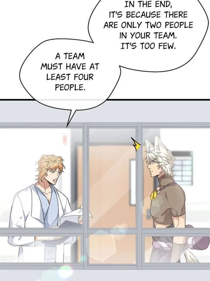 Clumsy Master, You’ve Crossed the Line! Chapter 71 page 8