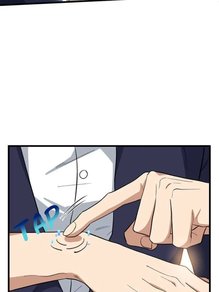 Clumsy Master, You’ve Crossed the Line! Chapter 72 page 43