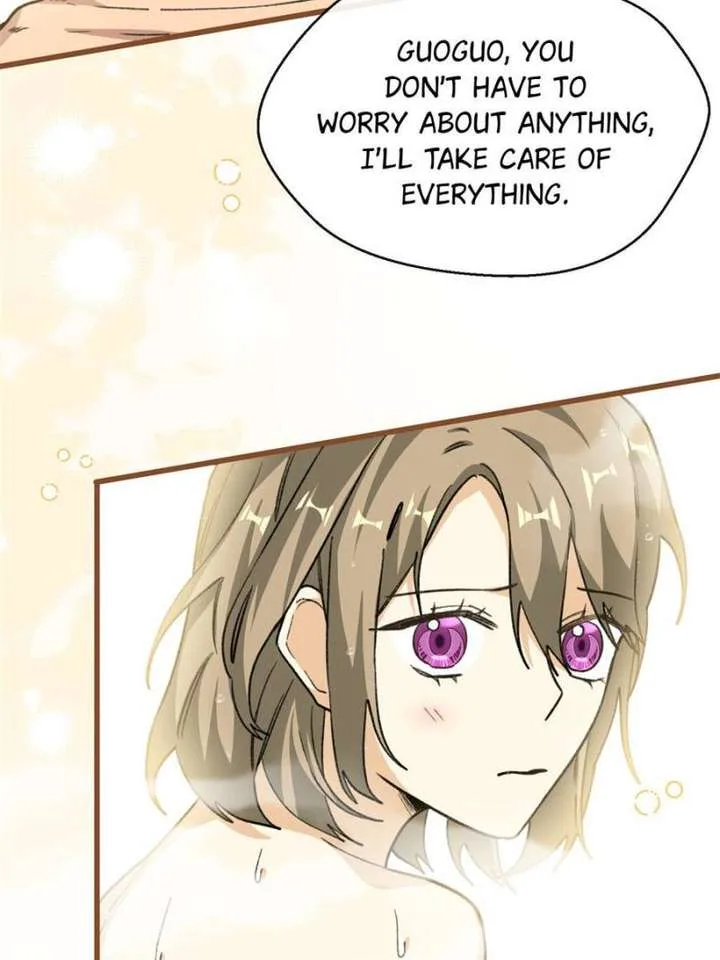 Clumsy Master, You’ve Crossed the Line! Chapter 74 page 6