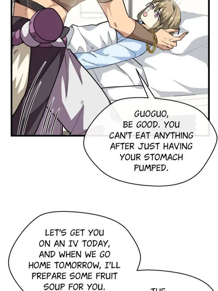Clumsy Master, You’ve Crossed the Line! Chapter 71 page 23