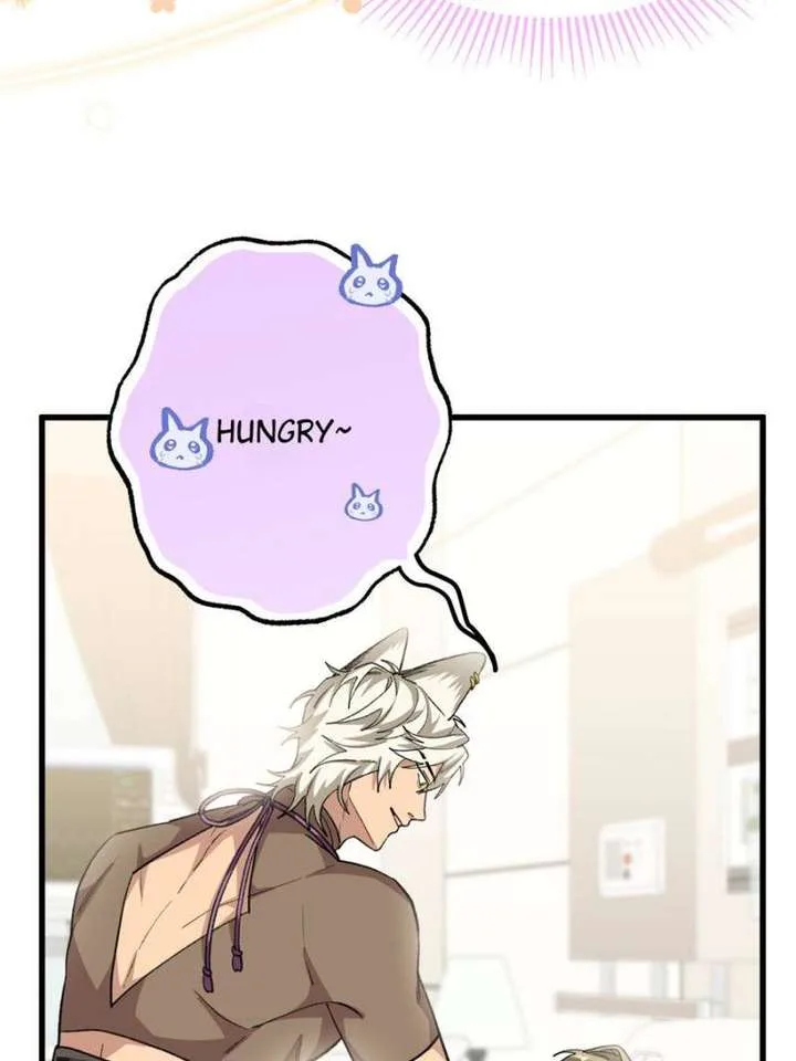 Clumsy Master, You’ve Crossed the Line! Chapter 71 page 22