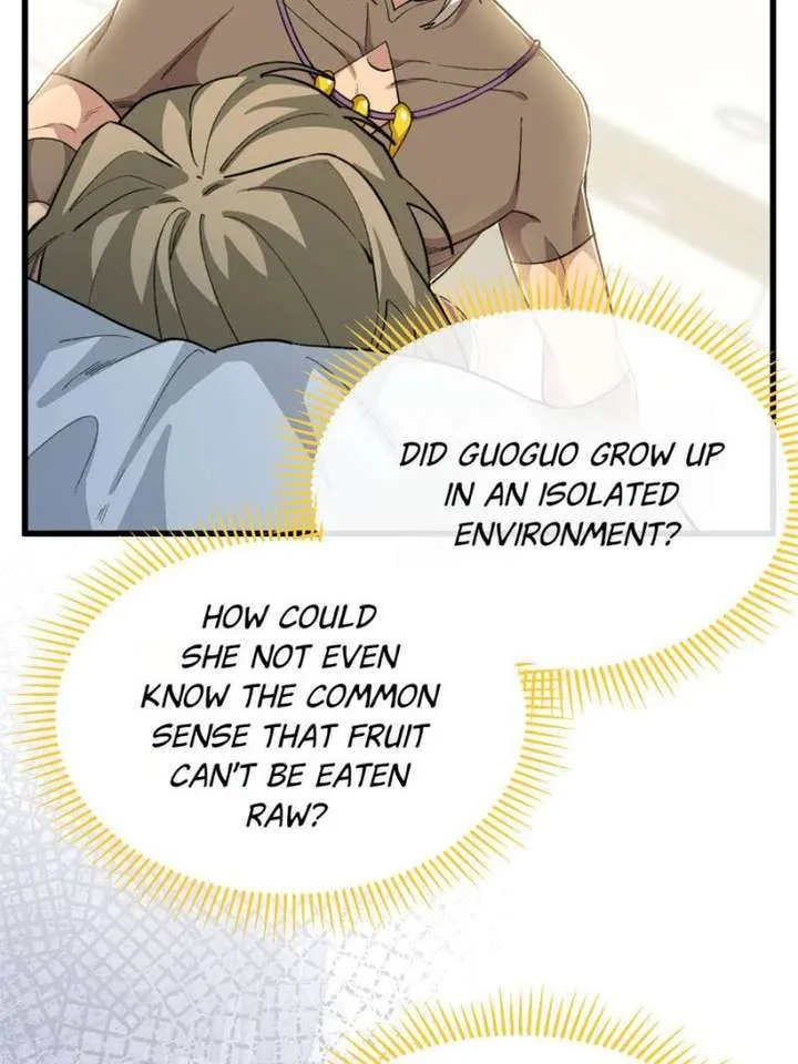 Clumsy Master, You’ve Crossed the Line! Chapter 71 page 27
