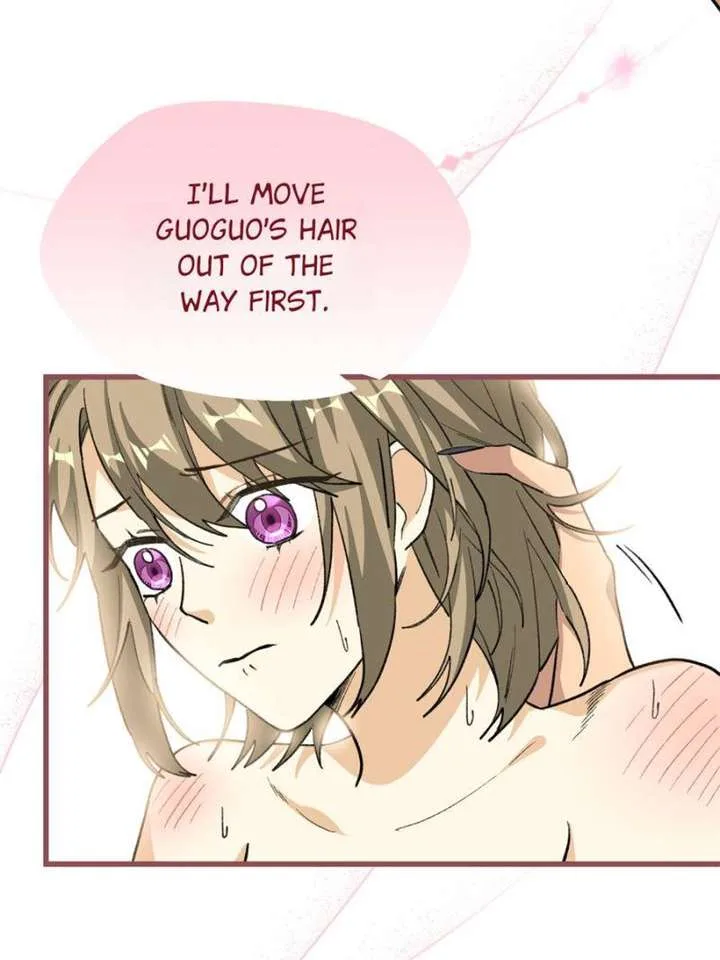 Clumsy Master, You’ve Crossed the Line! Chapter 74 page 13
