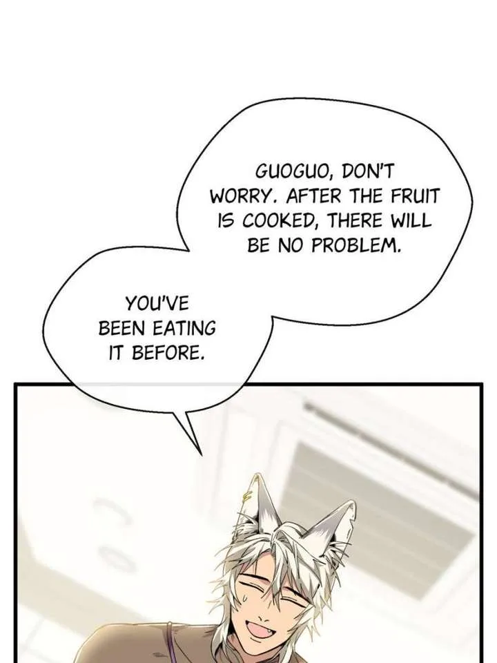 Clumsy Master, You’ve Crossed the Line! Chapter 71 page 26