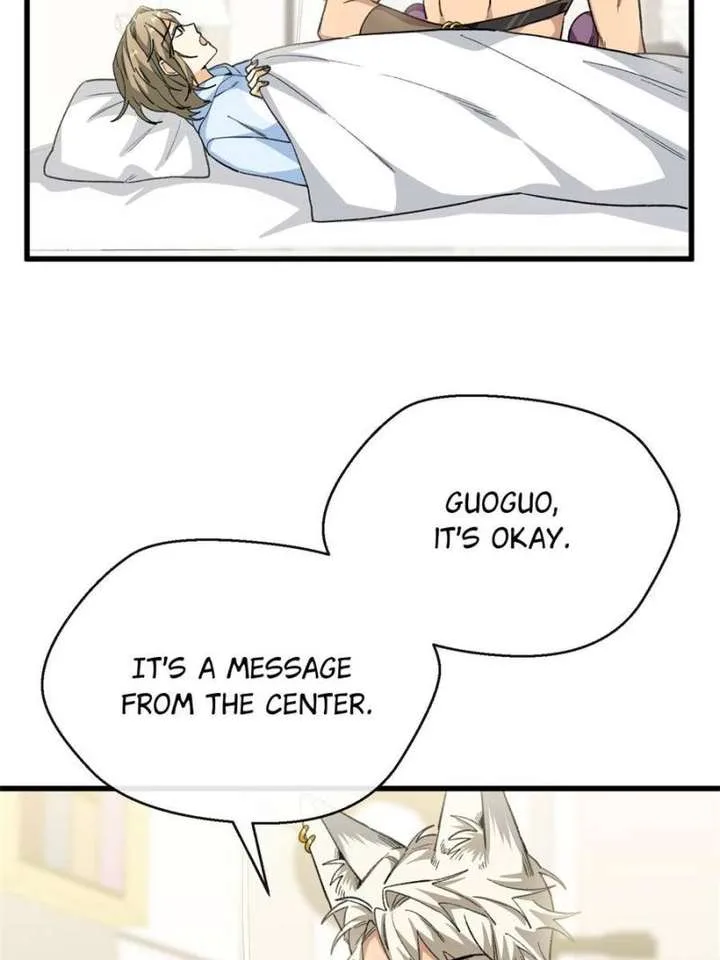 Clumsy Master, You’ve Crossed the Line! Chapter 71 page 34