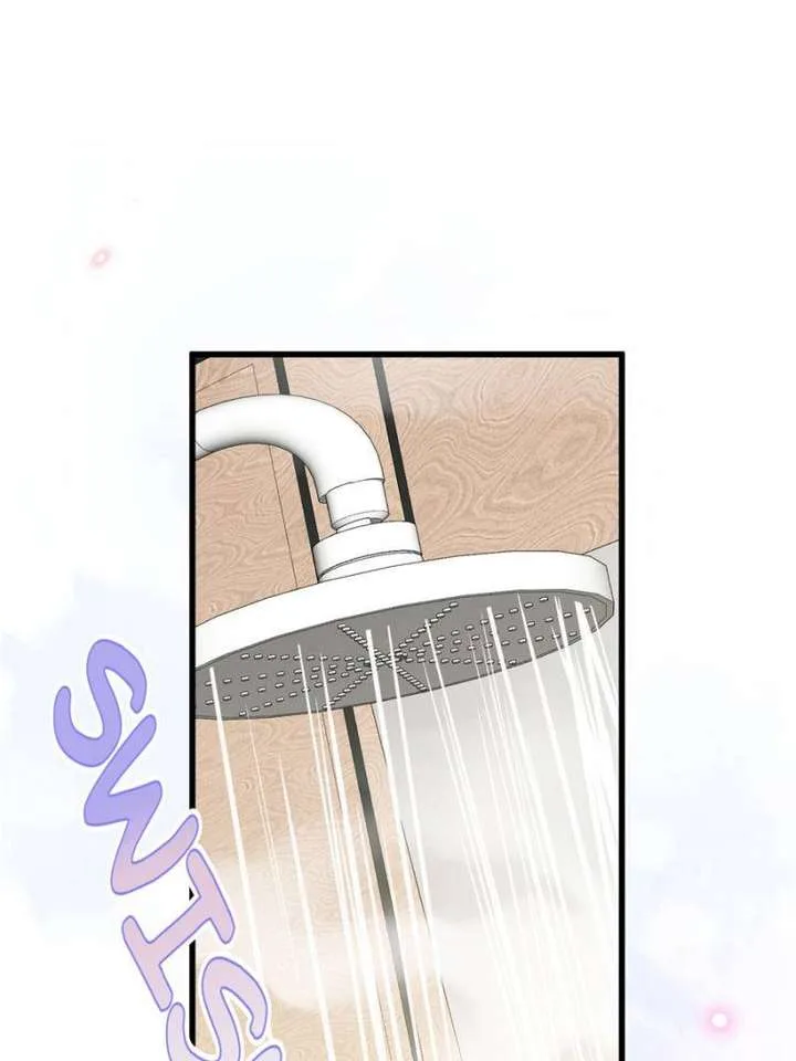Clumsy Master, You’ve Crossed the Line! Chapter 74 page 35