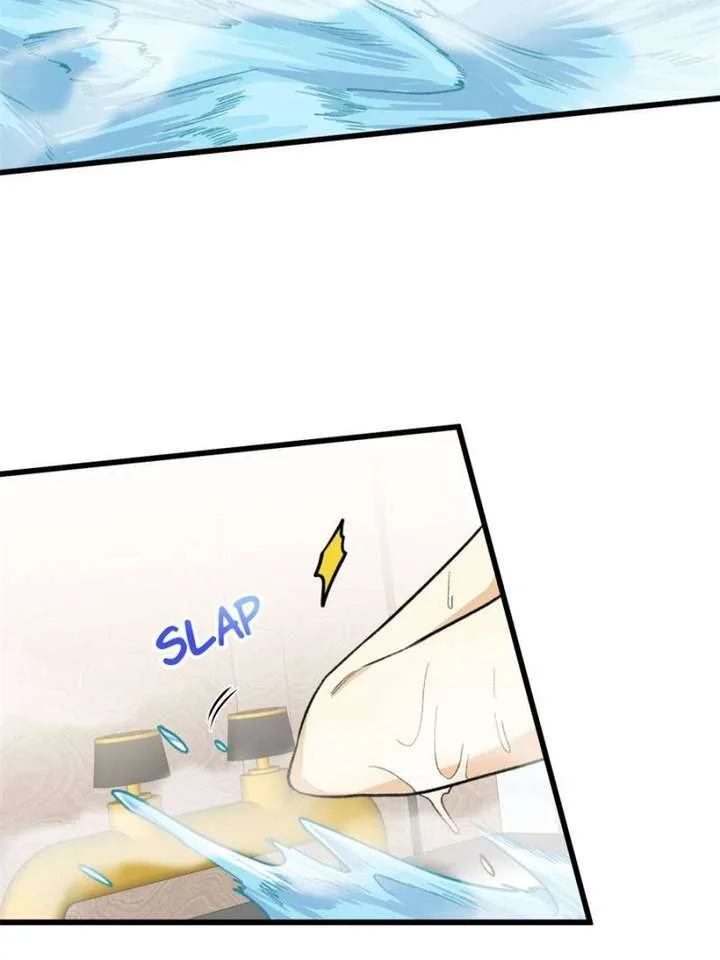 Clumsy Master, You’ve Crossed the Line! Chapter 74 page 34