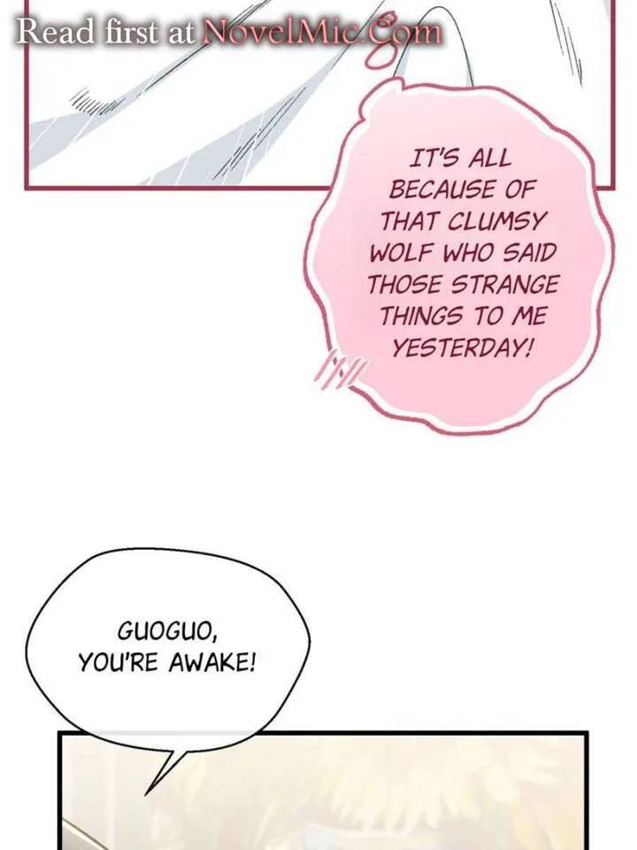 Clumsy Master, You’ve Crossed the Line! Chapter 75 page 25