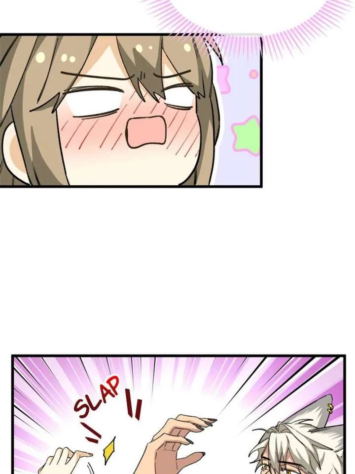 Clumsy Master, You’ve Crossed the Line! Chapter 71 page 52