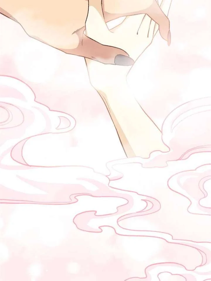 Clumsy Master, You’ve Crossed the Line! Chapter 75 page 10