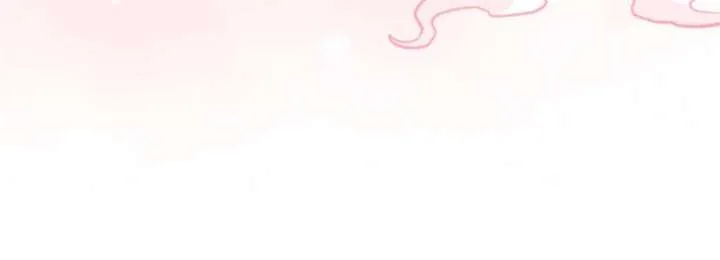 Clumsy Master, You’ve Crossed the Line! Chapter 75 page 11