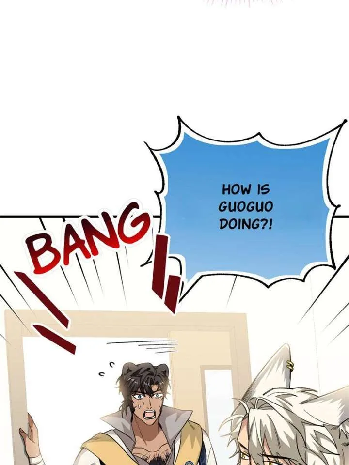 Clumsy Master, You’ve Crossed the Line! Chapter 71 page 56