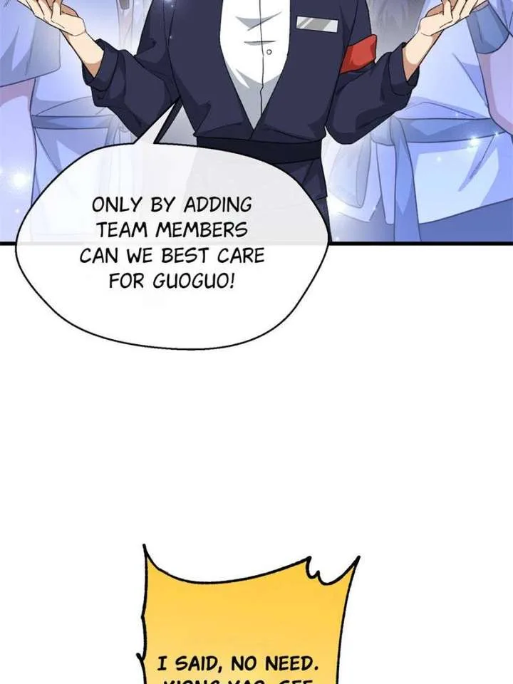 Clumsy Master, You’ve Crossed the Line! Chapter 73 page 17