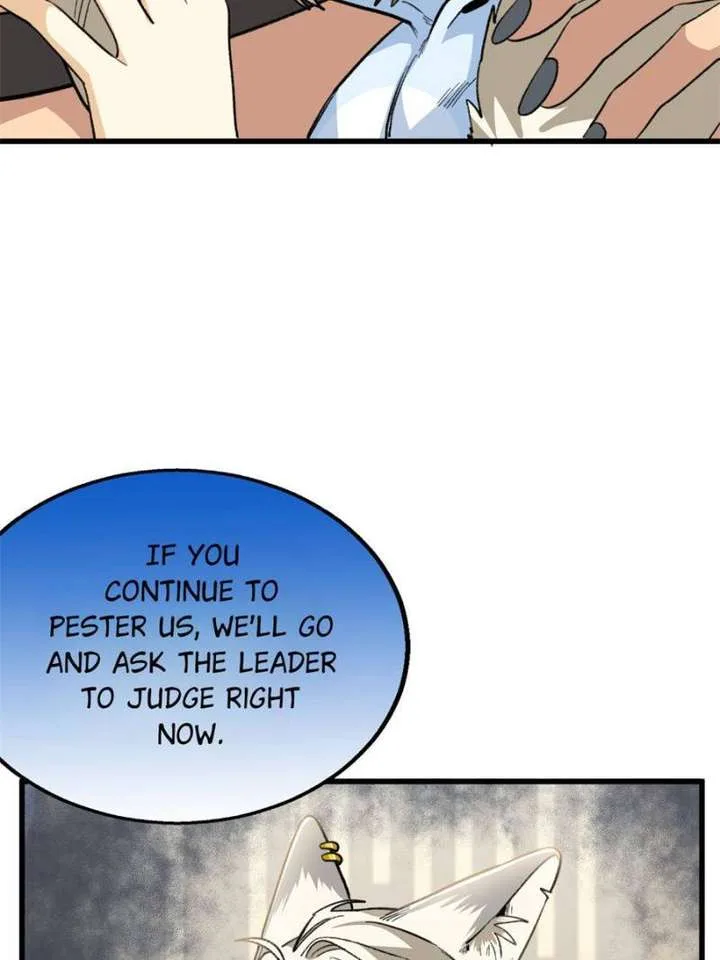 Clumsy Master, You’ve Crossed the Line! Chapter 73 page 33