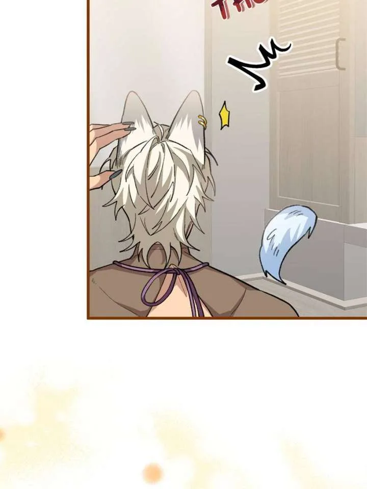 Clumsy Master, You’ve Crossed the Line! Chapter 76 page 40