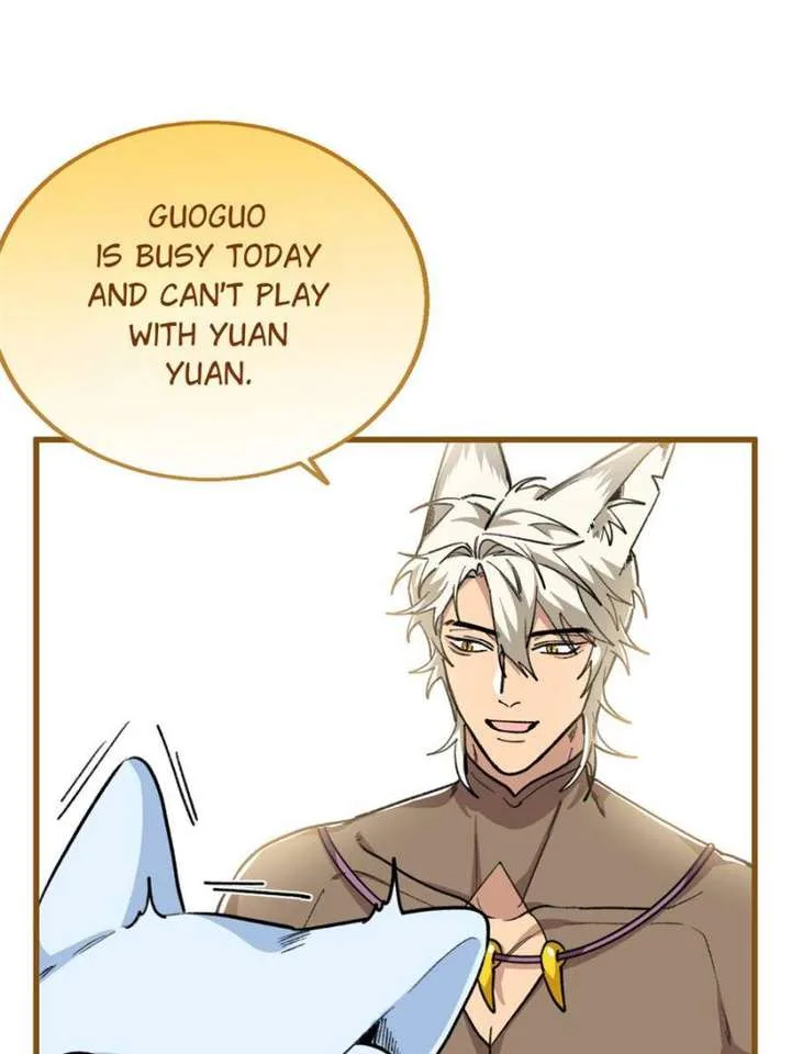 Clumsy Master, You’ve Crossed the Line! Chapter 76 page 13