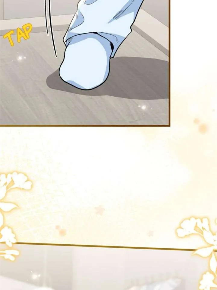 Clumsy Master, You’ve Crossed the Line! Chapter 76 page 50