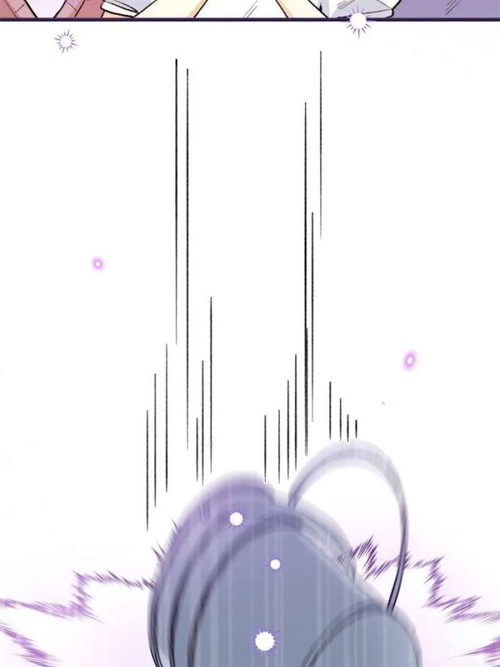 Clumsy Master, You’ve Crossed the Line! Chapter 77 page 6