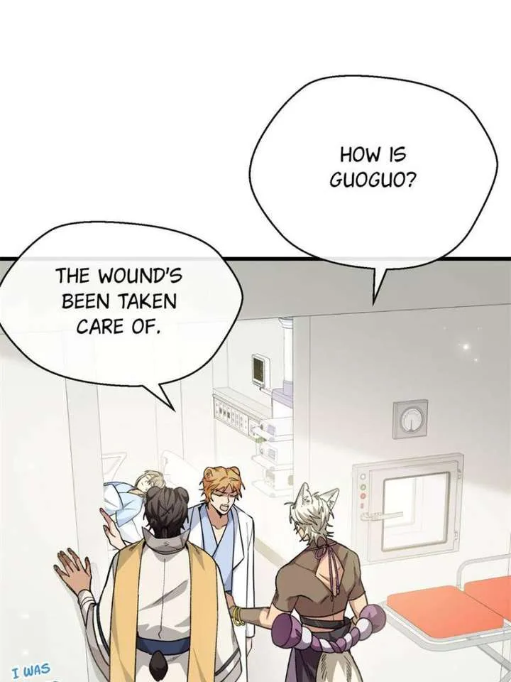 Clumsy Master, You’ve Crossed the Line! Chapter 79 page 4