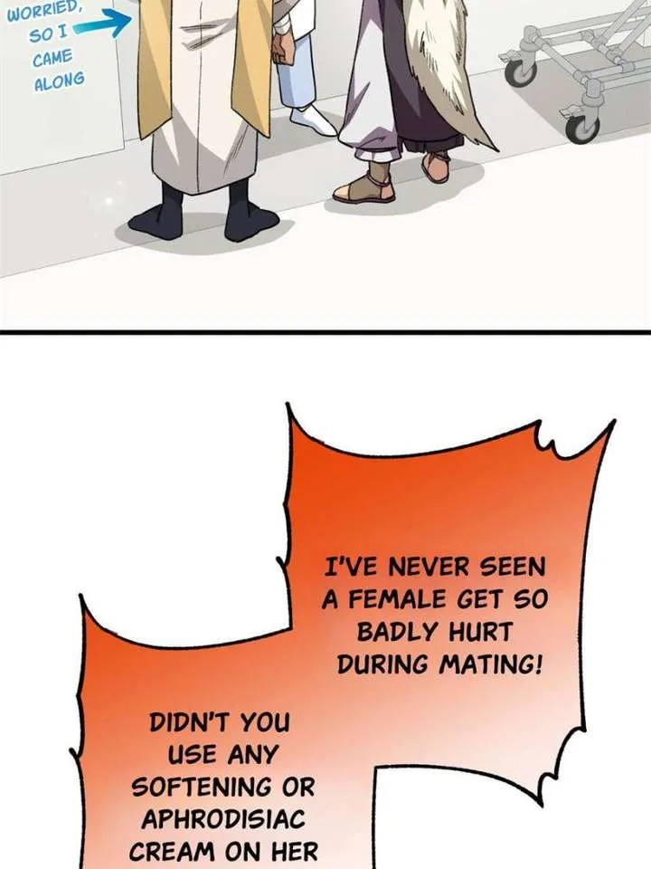Clumsy Master, You’ve Crossed the Line! Chapter 79 page 5