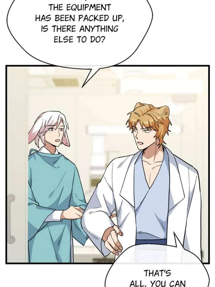 Clumsy Master, You’ve Crossed the Line! Chapter 79 page 17