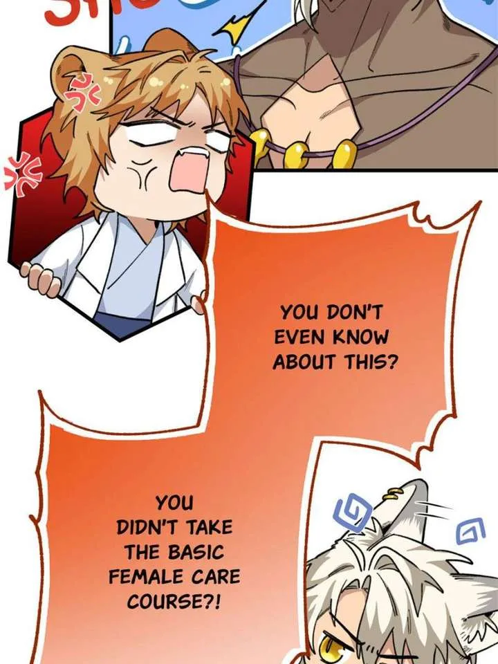 Clumsy Master, You’ve Crossed the Line! Chapter 79 page 8
