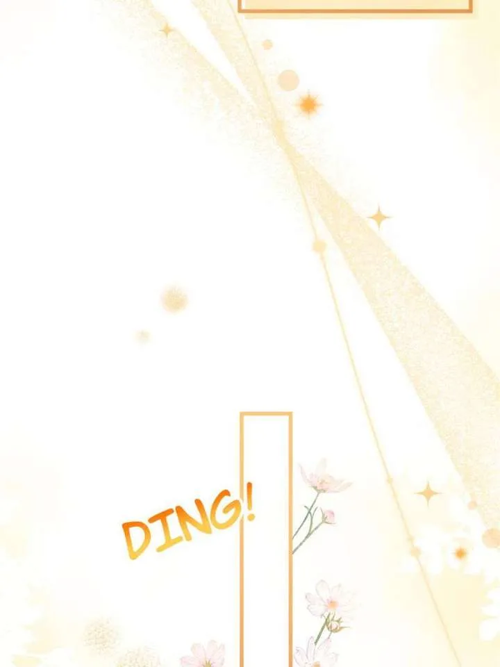 Clumsy Master, You’ve Crossed the Line! Chapter 81 page 45