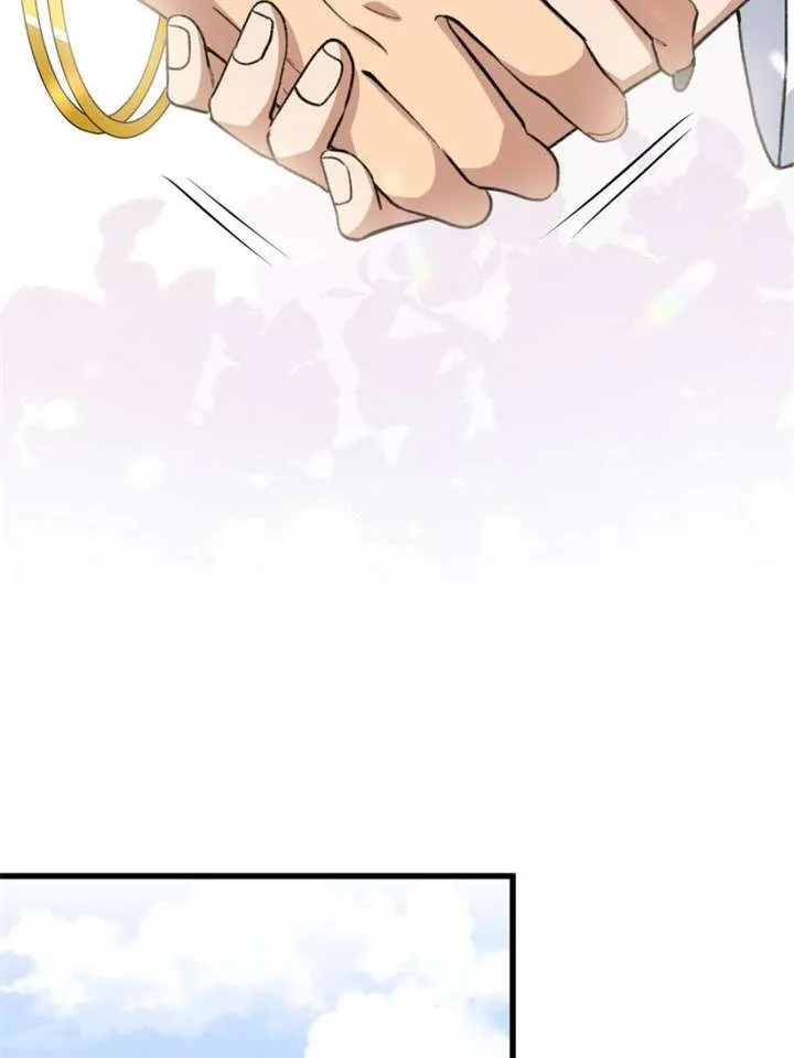 Clumsy Master, You’ve Crossed the Line! Chapter 80 page 6