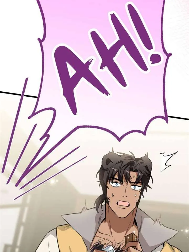 Clumsy Master, You’ve Crossed the Line! Chapter 78 page 36