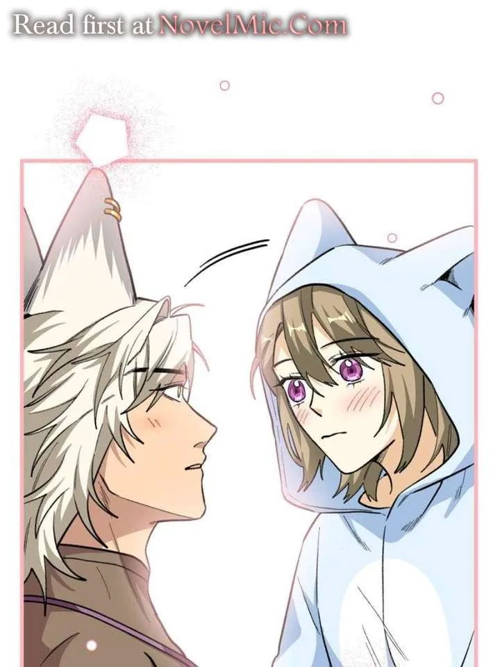 Clumsy Master, You’ve Crossed the Line! Chapter 78 page 18
