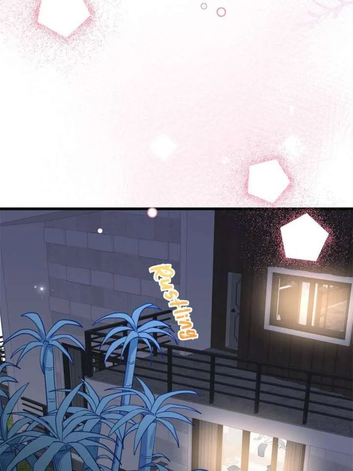 Clumsy Master, You’ve Crossed the Line! Chapter 78 page 30