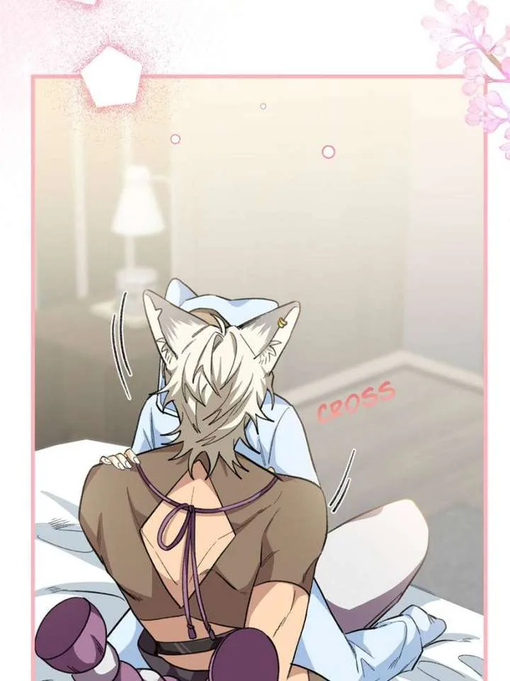 Clumsy Master, You’ve Crossed the Line! Chapter 78 page 25