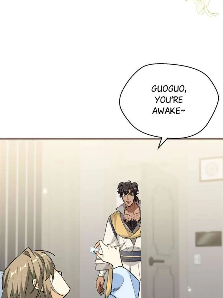 Clumsy Master, You’ve Crossed the Line! Chapter 80 page 51