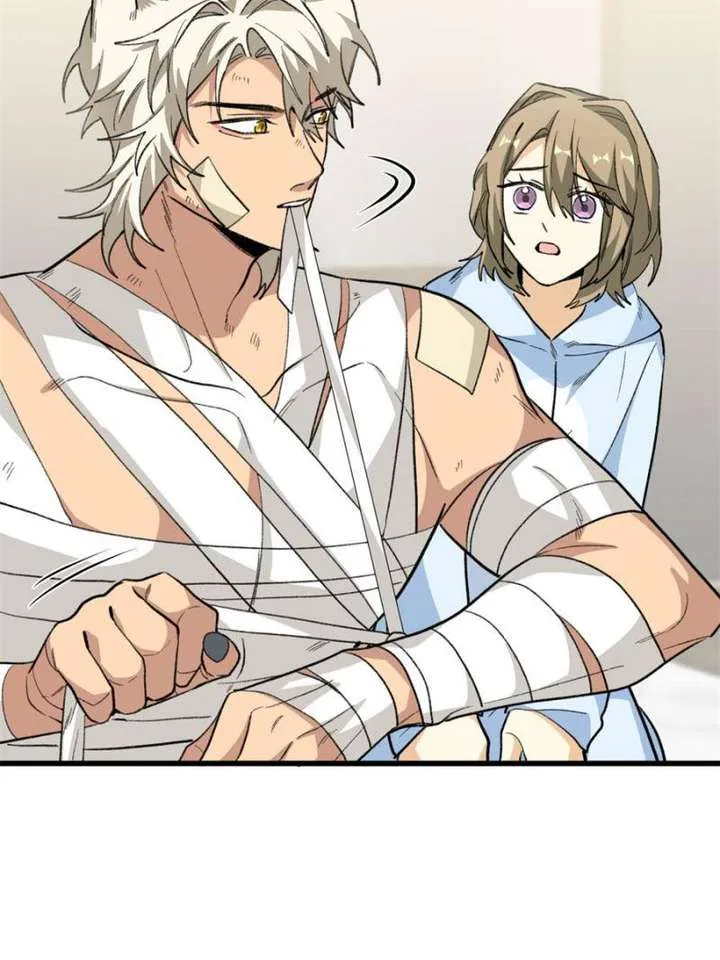 Clumsy Master, You’ve Crossed the Line! Chapter 83 page 4