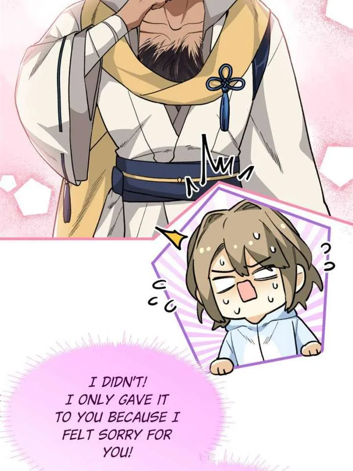 Clumsy Master, You’ve Crossed the Line! Chapter 82 page 25