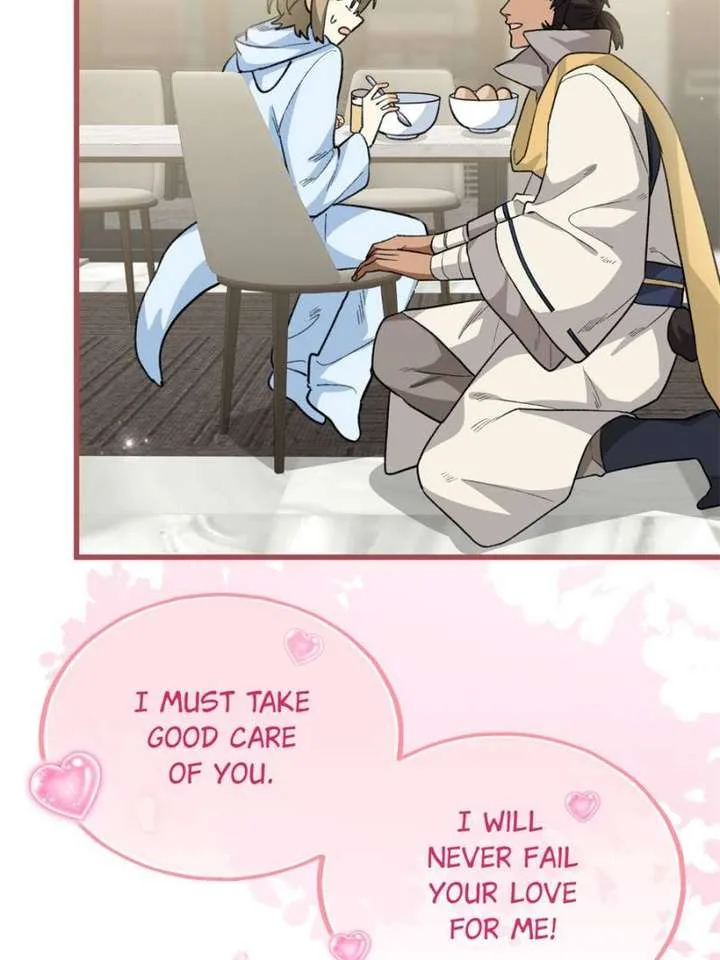 Clumsy Master, You’ve Crossed the Line! Chapter 82 page 28