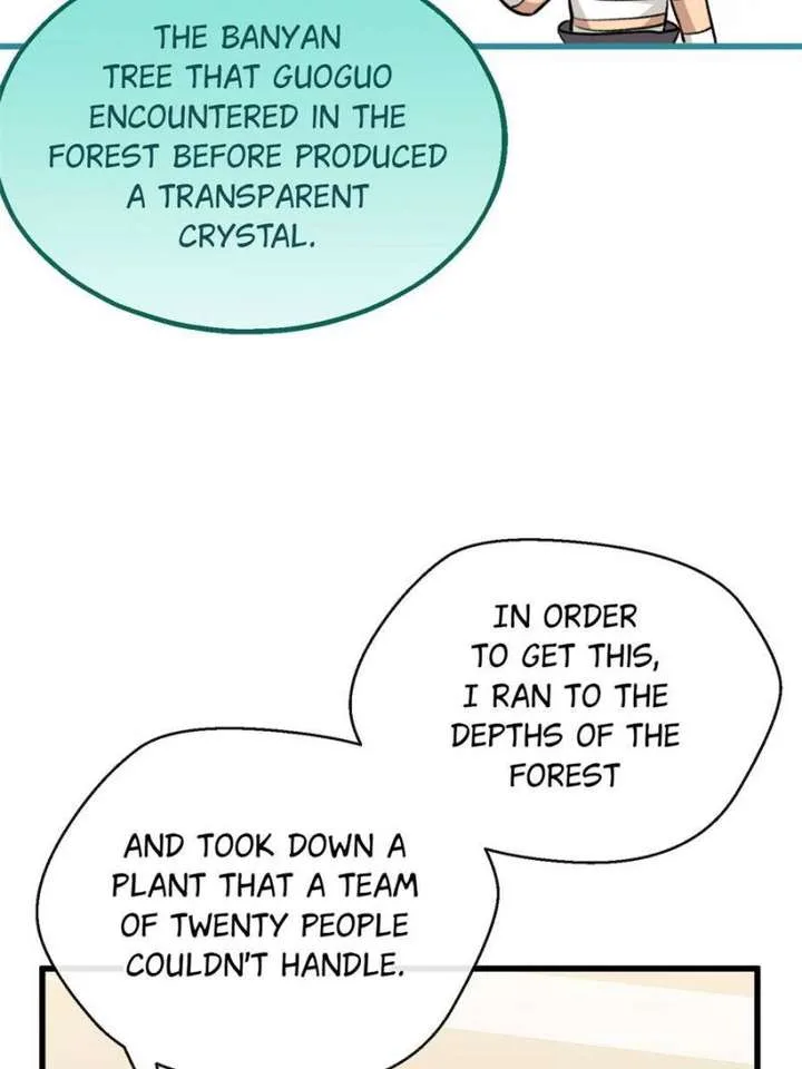 Clumsy Master, You’ve Crossed the Line! Chapter 83 page 19