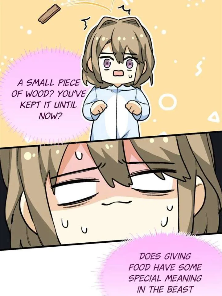 Clumsy Master, You’ve Crossed the Line! Chapter 82 page 23